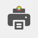 Myanmar photo printing Reseller