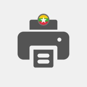 Myanmar photo printing Reseller