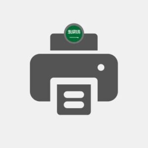 Saudi Arabia photo printing Reseller