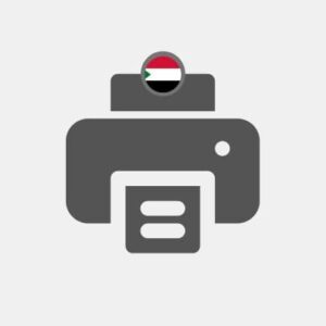 Sudan photo printing Reseller