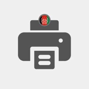 Afganistan fotoğraf baskı bayisi