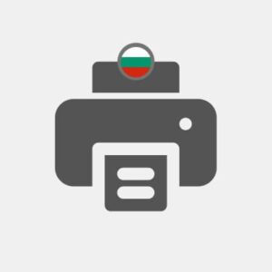 Дистрибутор за фотопечат в България