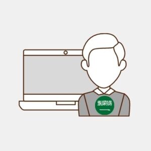 Saudi Arabia - Content writing