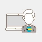 Bahamas - Content writing