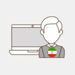 Equatorial Guinea - Content writing
