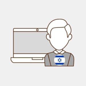 Israel - Redação de conteúdo