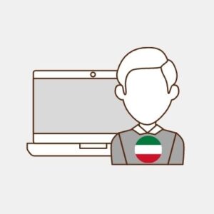 Kuwait - Redação de conteúdo