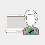 Tanzania - Content writing