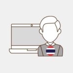 Thailand - Content writing