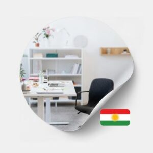 Kurdistan - Private Office