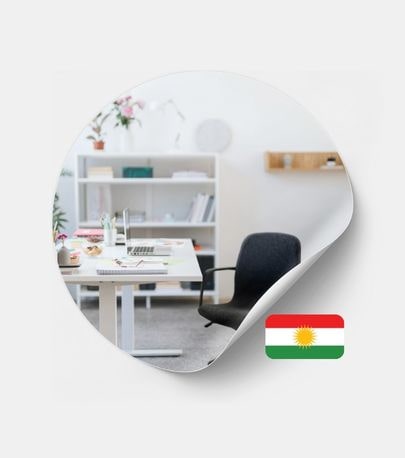 private-offices-in-Kurdistan-min Kurdistan - Private Office