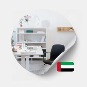 Dubai - Private Office