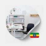 Ethiopia - Private Office