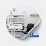 Greece - Private Office