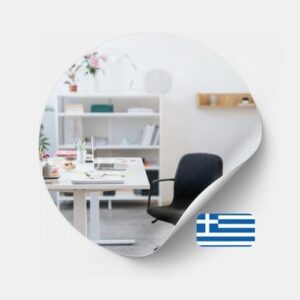Greece - Private Office
