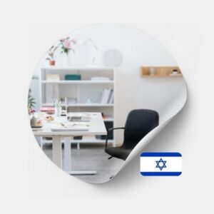 Israel - Private Office