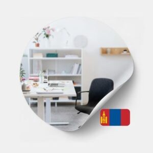 Mongolia - Private Office