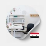 Syria - Private Office