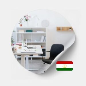 Tajikistan - Private Office