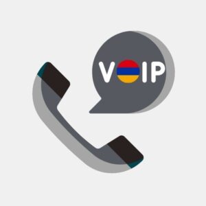 Армения - VoIP местен номер