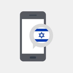 Israel - VoIP Empresarial Móvel