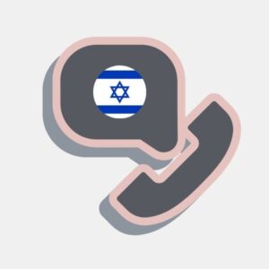 Israel - Número UIFN Global
