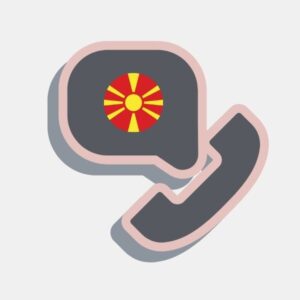 Hilagang Macedonia - Pandaigdigang Numero ng UIFN