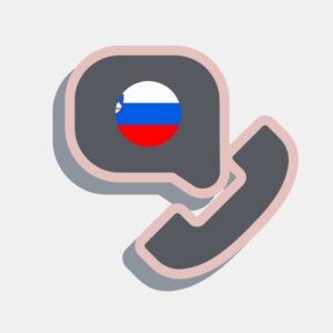 Slovenia - Pandaigdigang Numero ng UIFN