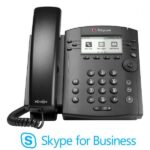 Polycom VVX 311 IP Phone - Gigabit Port