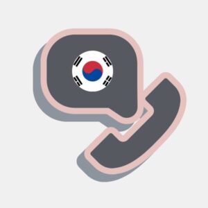Timog Korea - Pandaigdigang Numero ng UIFN