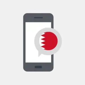 Número de celular do Bahrein