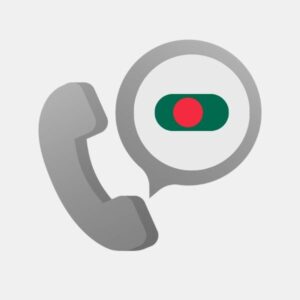 Número nacional de Bangladesh