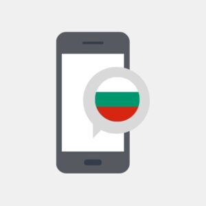 Número de celular da Bulgária
