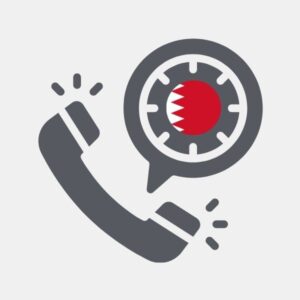 巴林 +94 个国家/地区 - 无限量固话通话