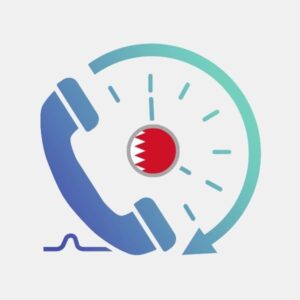 البحرين +94 دولة - دقائق المكالمات على الخطوط الثابتة