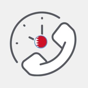 Barhain - Calling plan