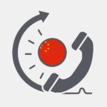 China +18 Countries - SIP Mobile Unlimited
