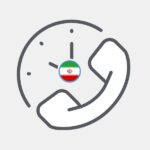 Iran - Calling plan