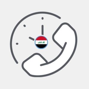 Iraq - Calling plan