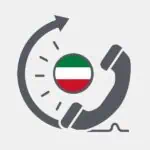 Kuwait +56 Countries - SIP Mobile Unlimited