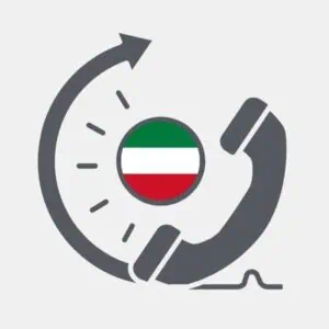 Kuwait +56 Countries - SIP Mobile Unlimited