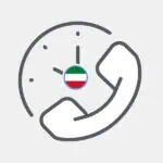 Kuwait - Calling plan