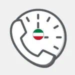 Kuwait +56 Countries - Mobile Minutes Pack