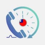 Taiwan +52 Countries - Landline Minutes