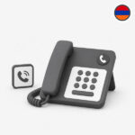 Armenia virtual number