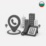 Virtual number Bulgaria Varna: 359-52