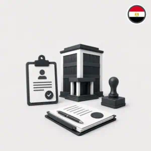 Egypt LLC Company Formation