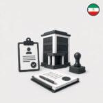 Equatorial Guinea Company Registration
