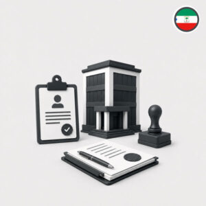 Equatorial Guinea Company Registration