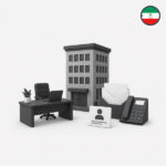 Equatorial Guinea - Virtual office